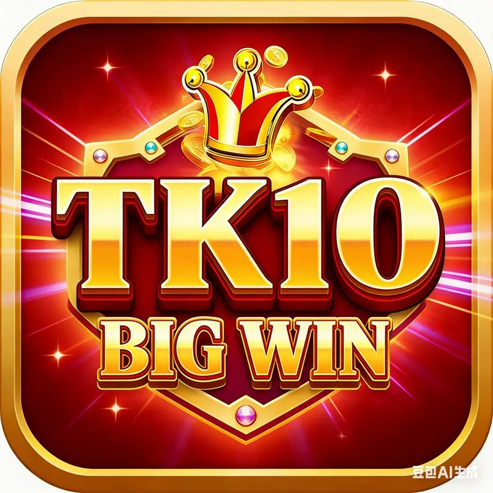 TK10 APK অফিসিয়াল ডাউনলোড Indonesia